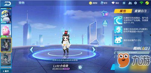 小白龙爆料蔻蔻视频,蔻蔻视频背后的惊人真相 第3张 小白龙爆料蔻蔻视频,蔻蔻视频背后的惊人真相 第3张